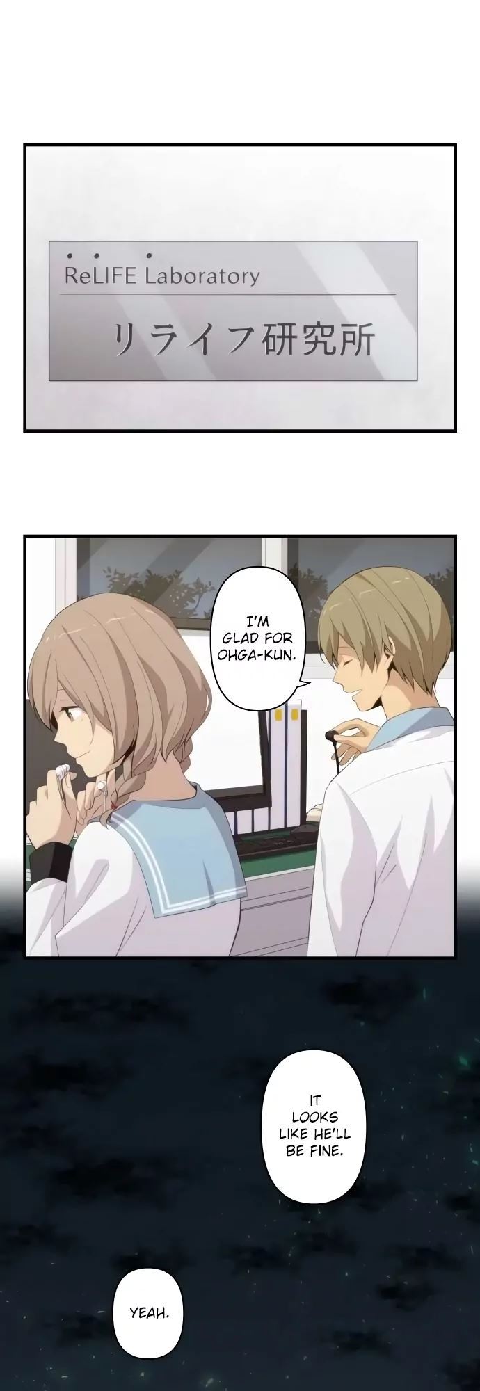 Read ReLIFE Manga Online
