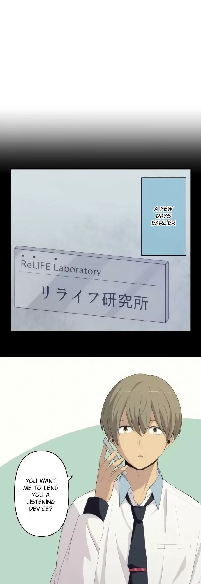 Read ReLIFE Manga Online