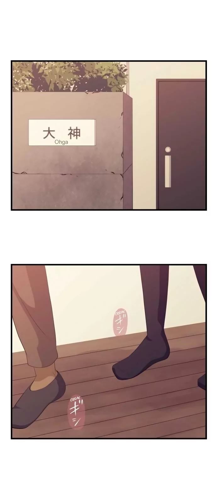 Read ReLIFE Manga Online