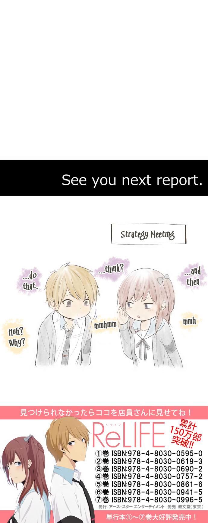 Read ReLIFE Manga Online