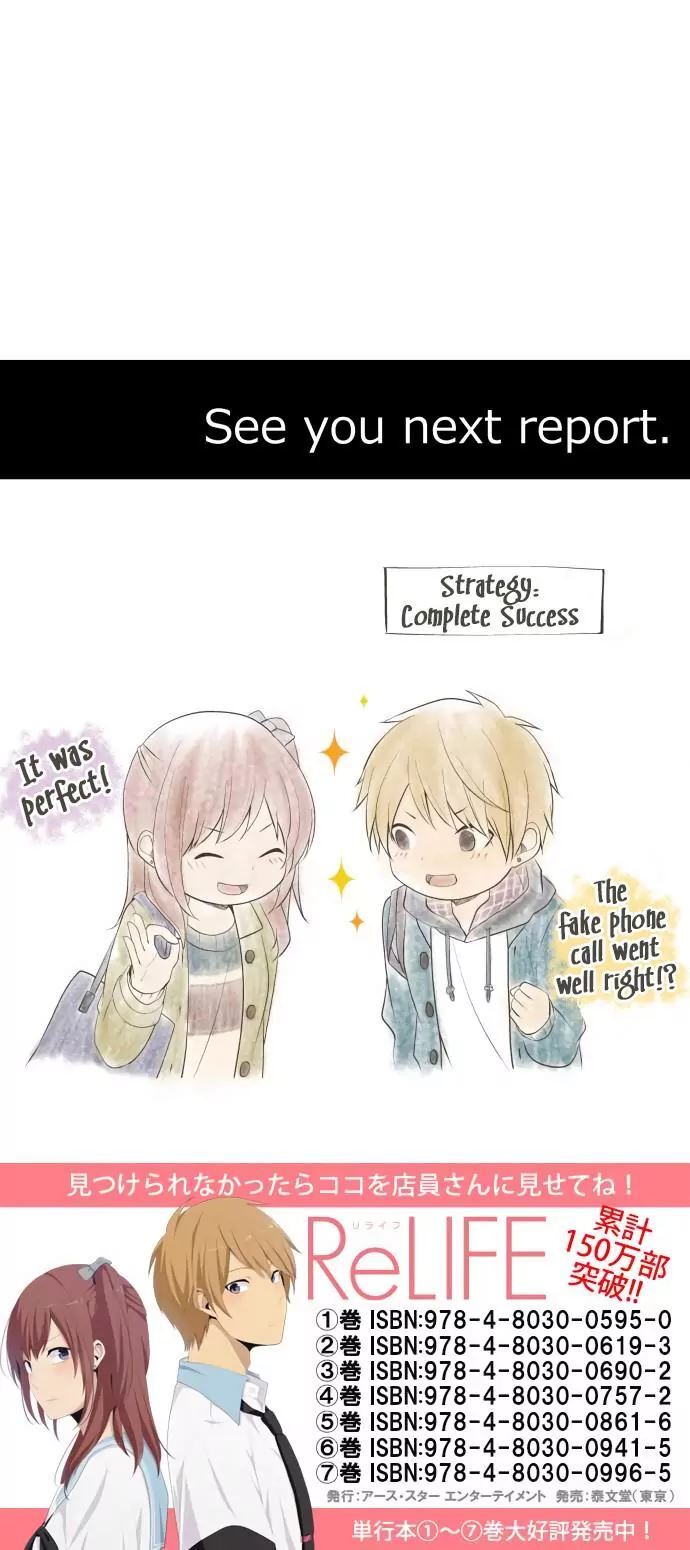 Read ReLIFE Manga Online