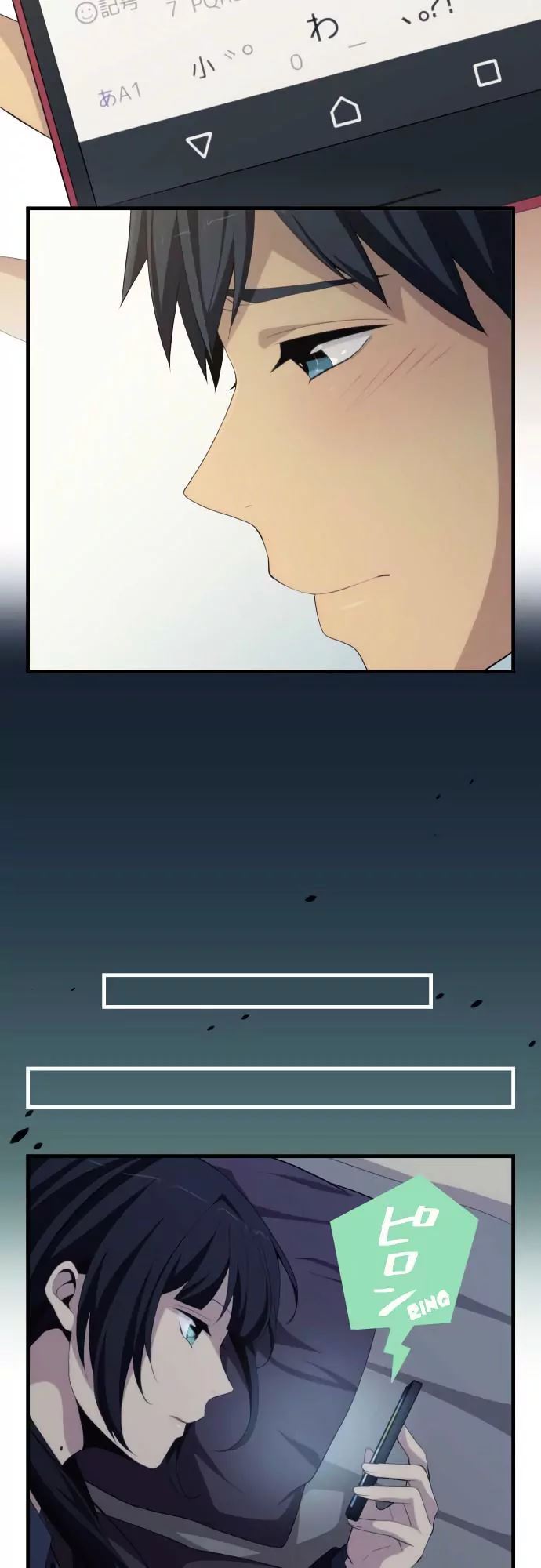 Read ReLIFE Manga Online