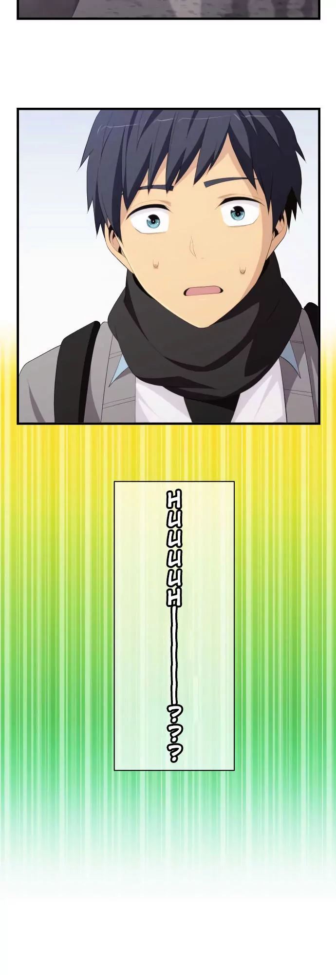Read ReLIFE Manga Online