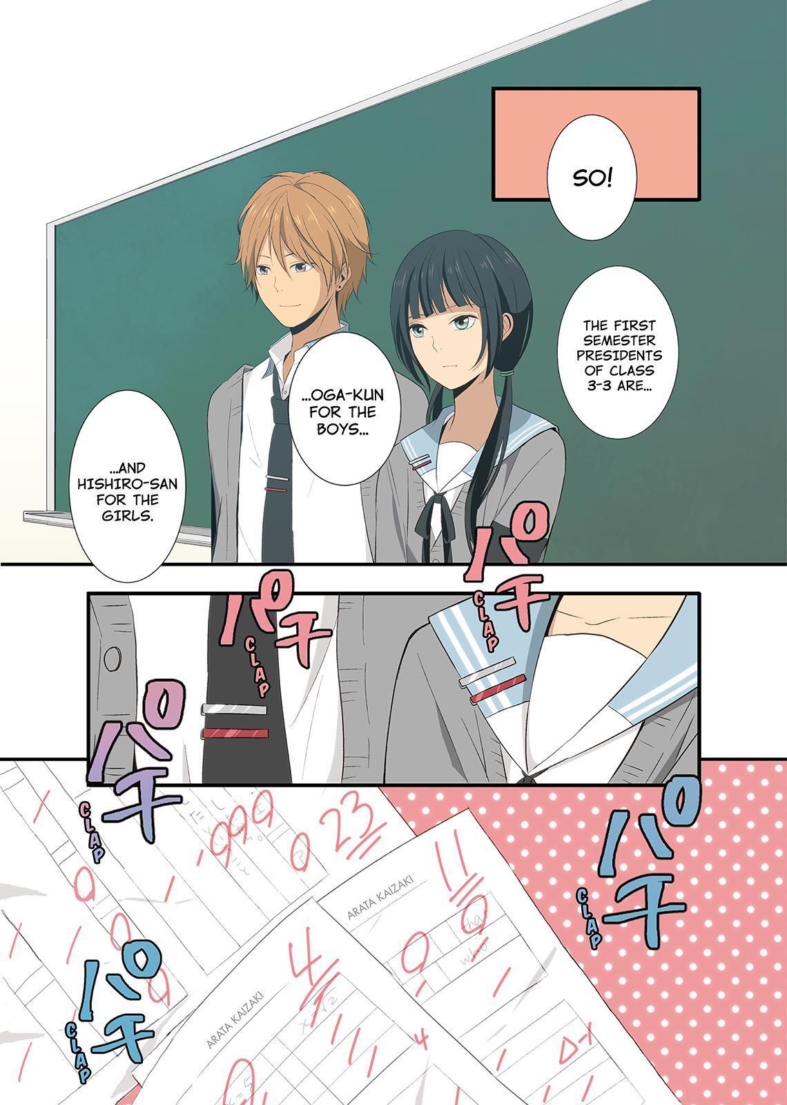 Read ReLIFE Manga Online
