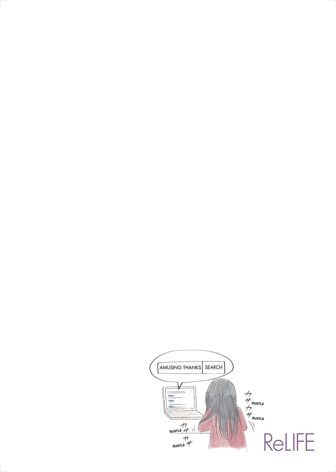 Read ReLIFE Manga Online