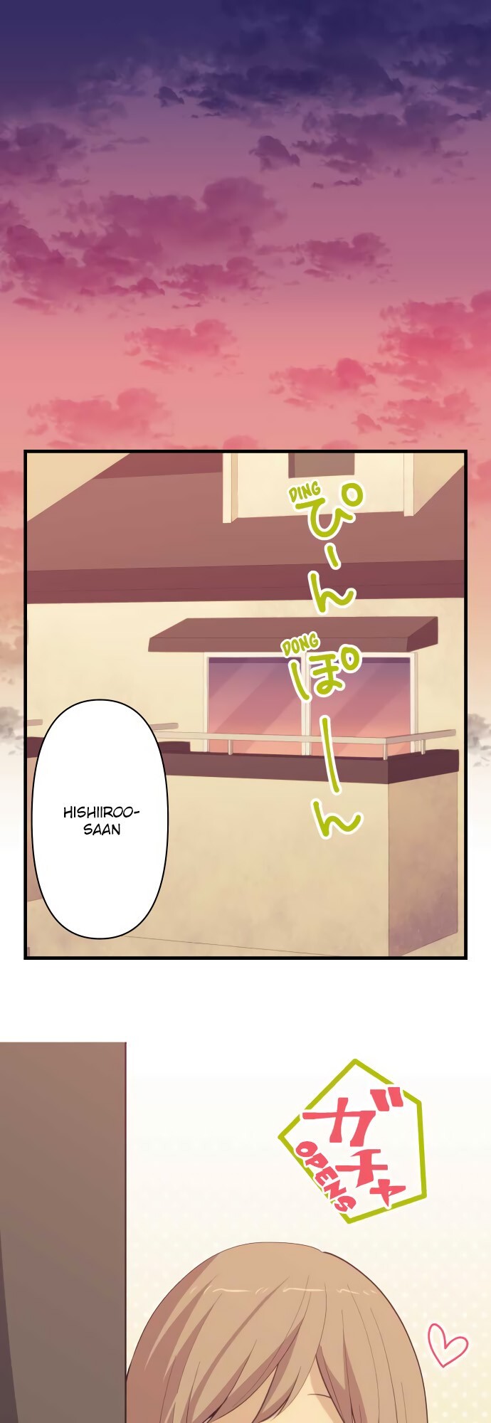 Read ReLIFE Manga Online