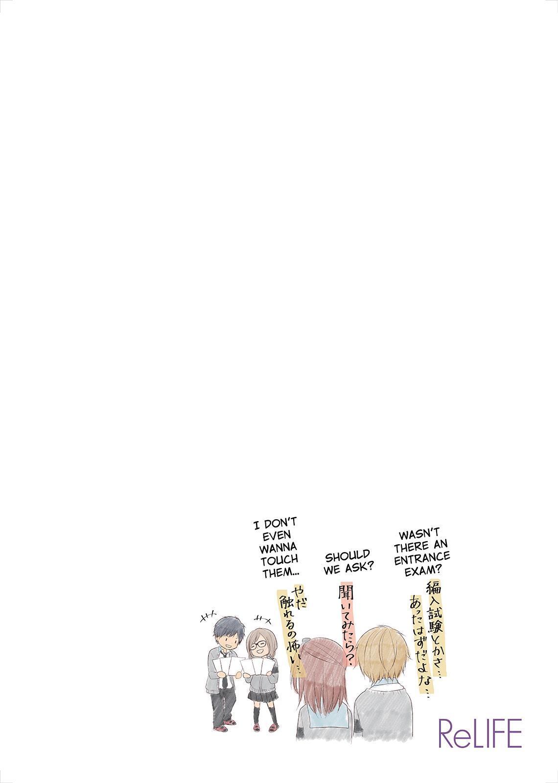 Read ReLIFE Manga Online