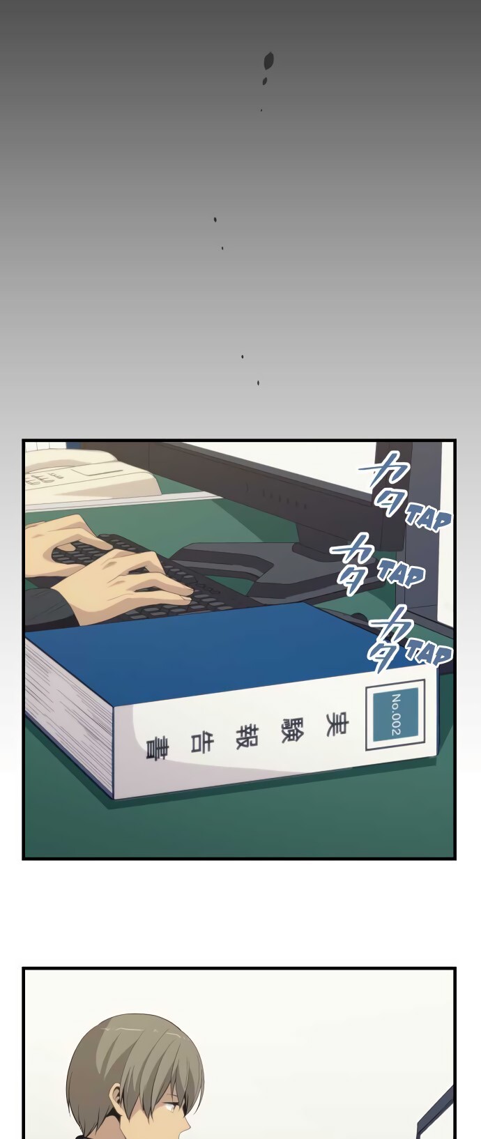 Read ReLIFE Manga Online