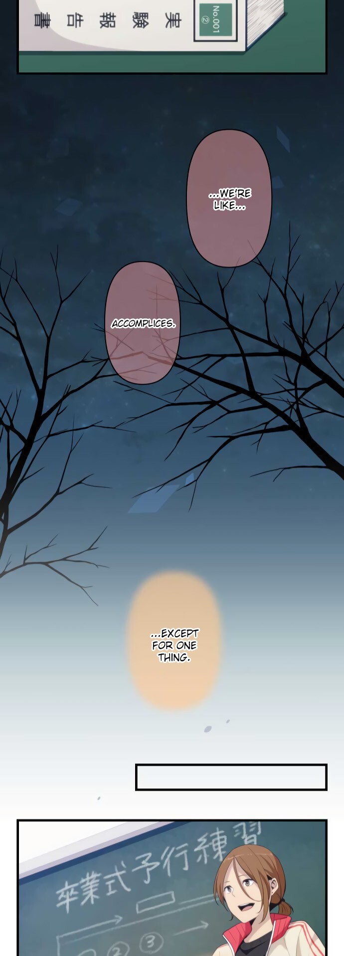 Read ReLIFE Manga Online