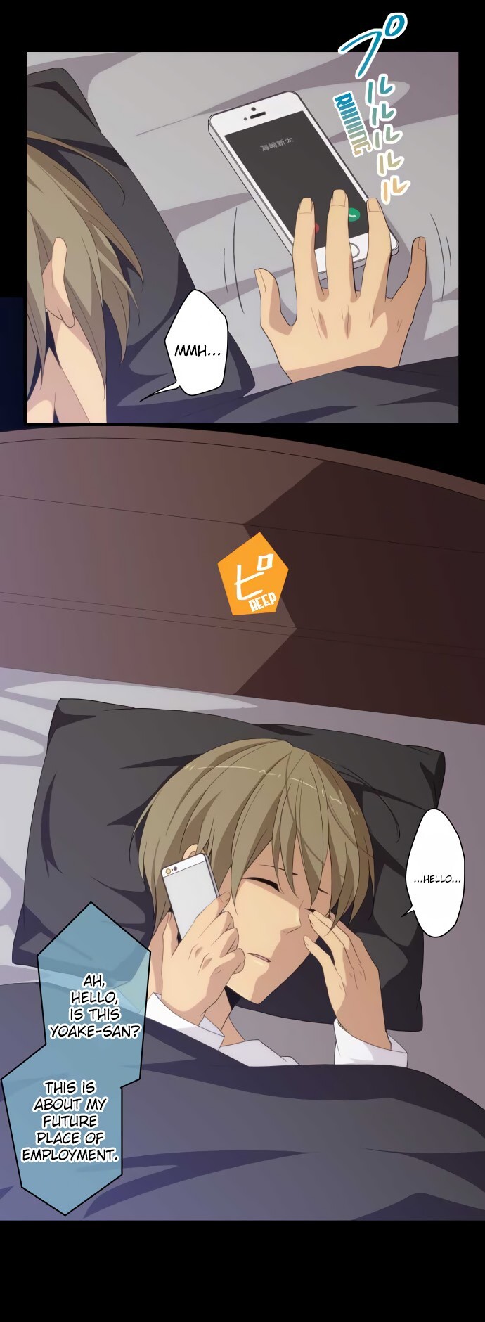 Read ReLIFE Manga Online