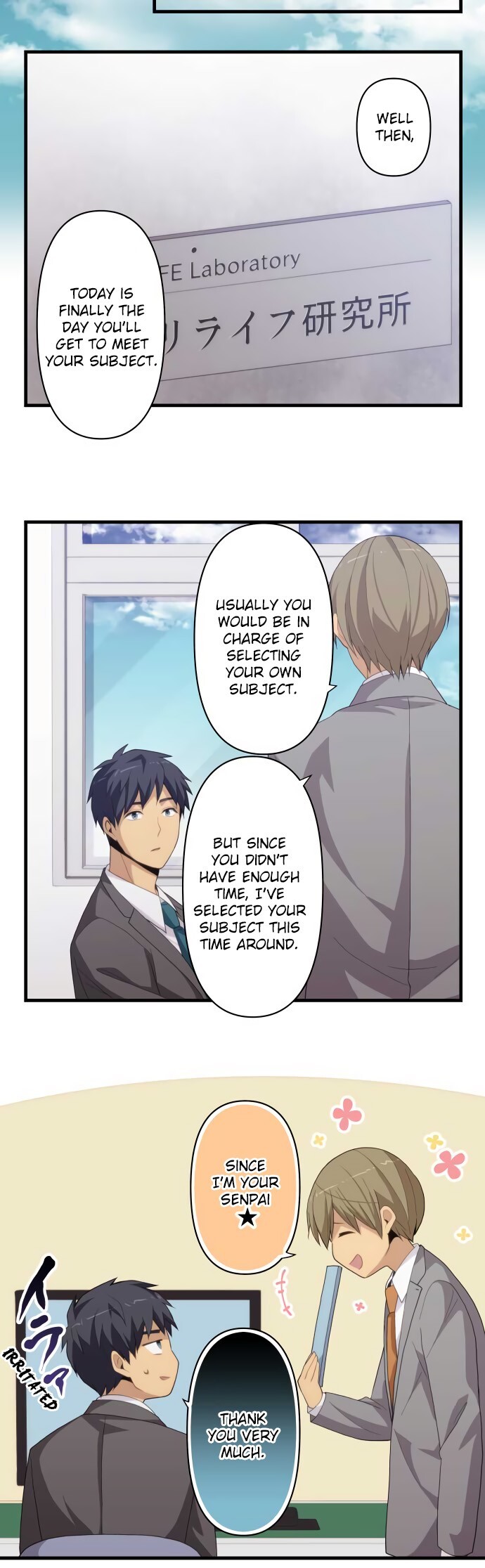 Read ReLIFE Manga Online