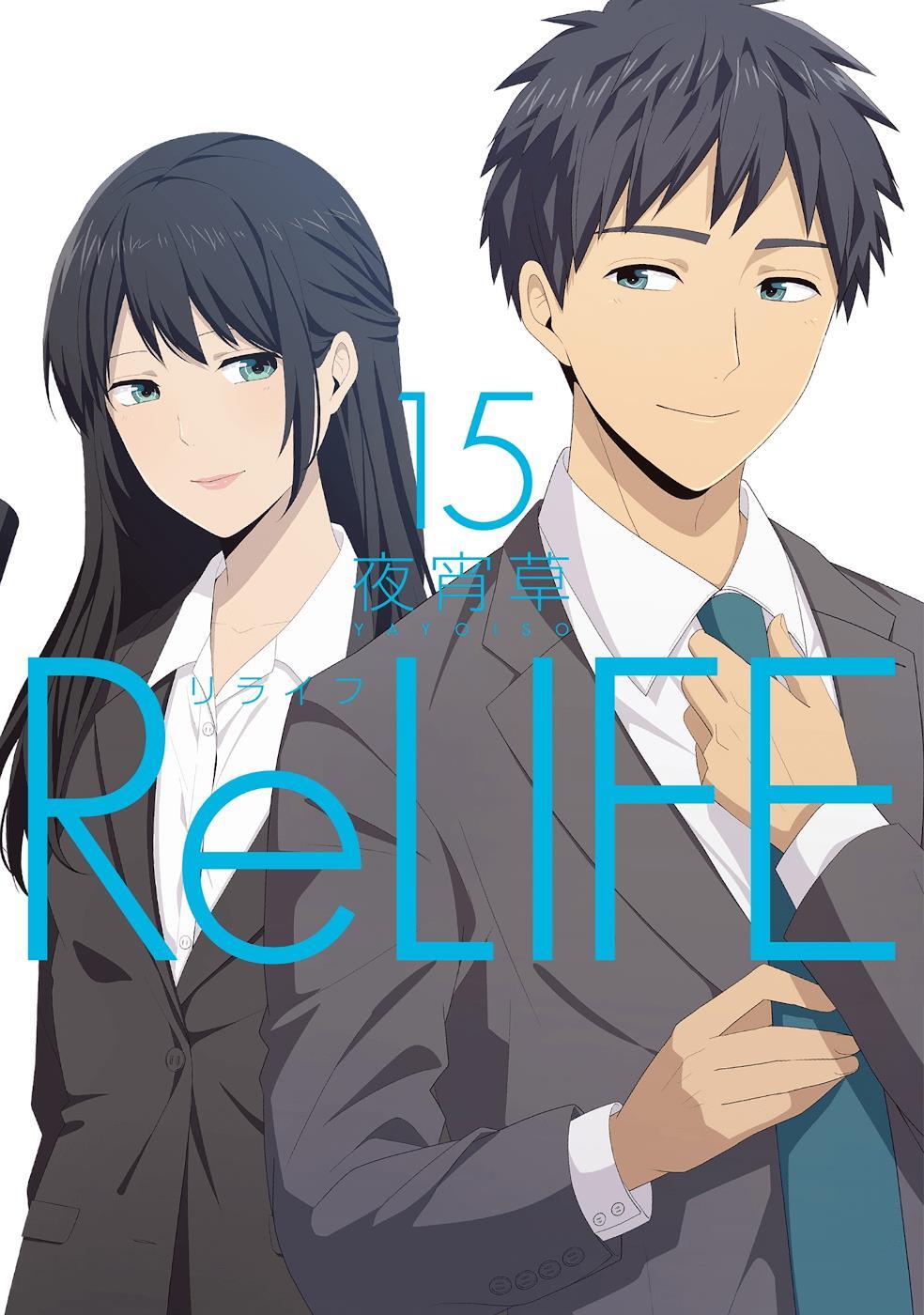 Read ReLIFE Manga Online
