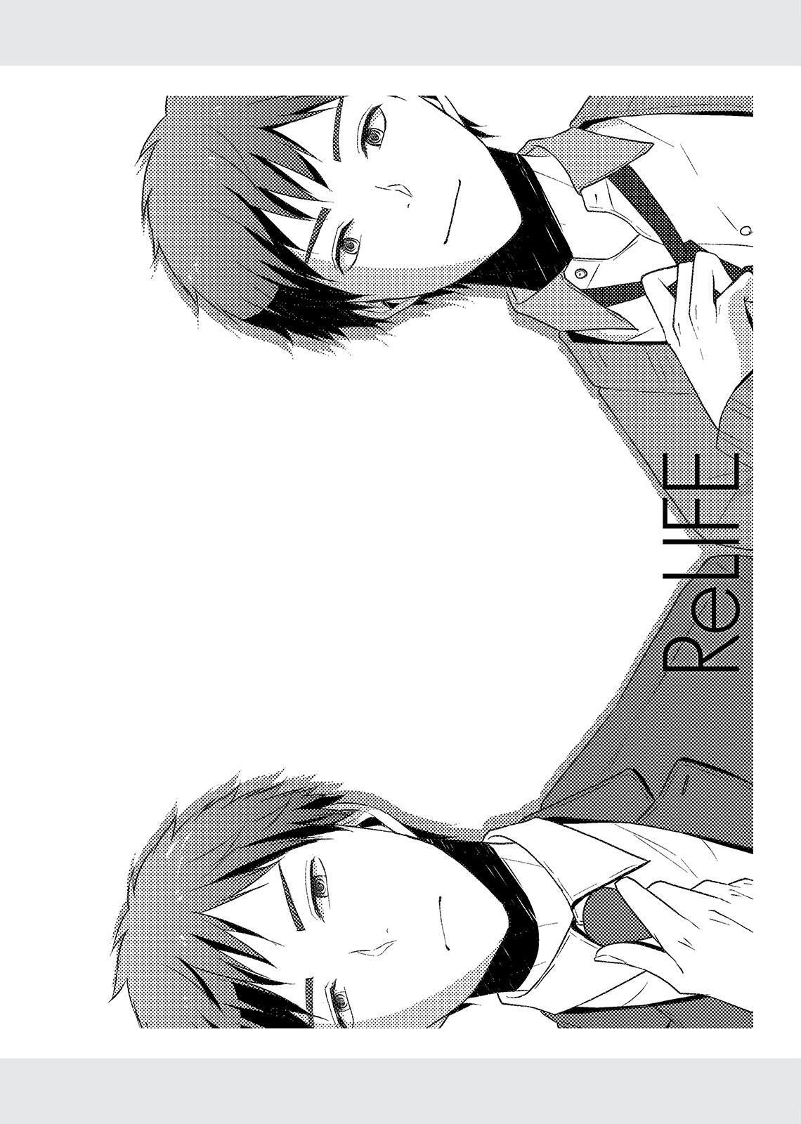 Read ReLIFE Manga Online