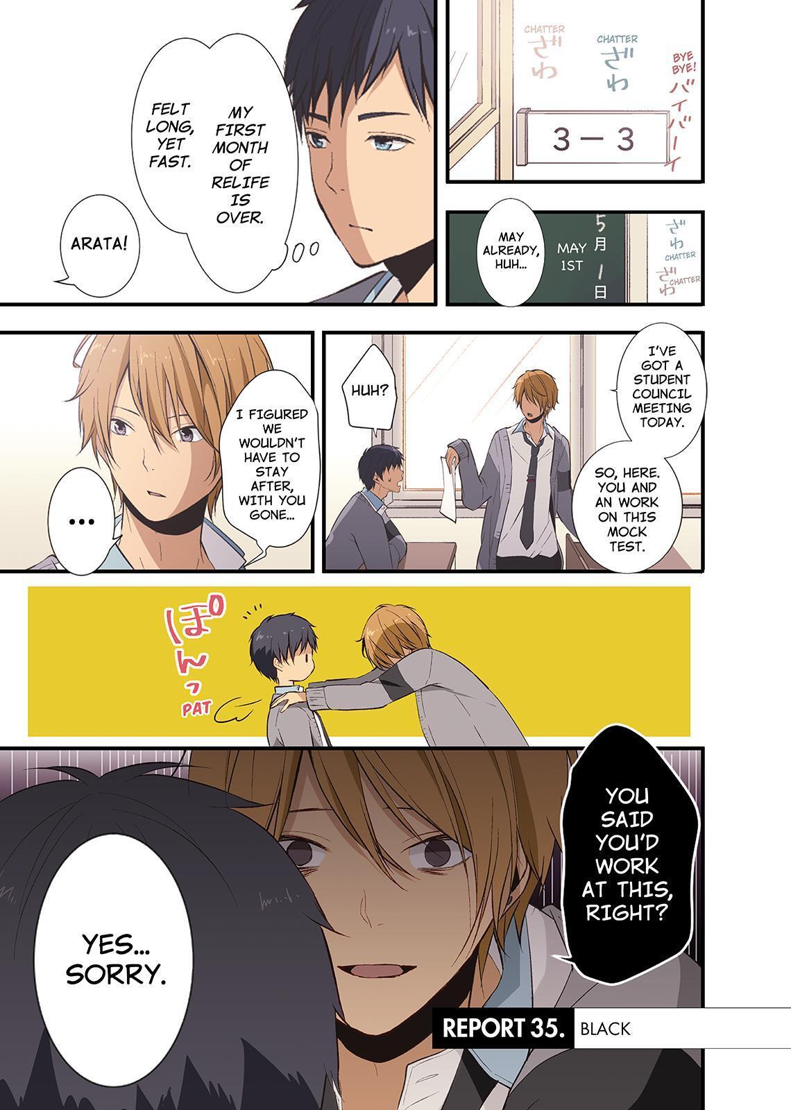Read ReLIFE Manga Online