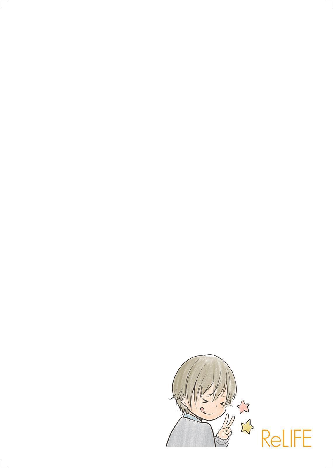 Read ReLIFE Manga Online
