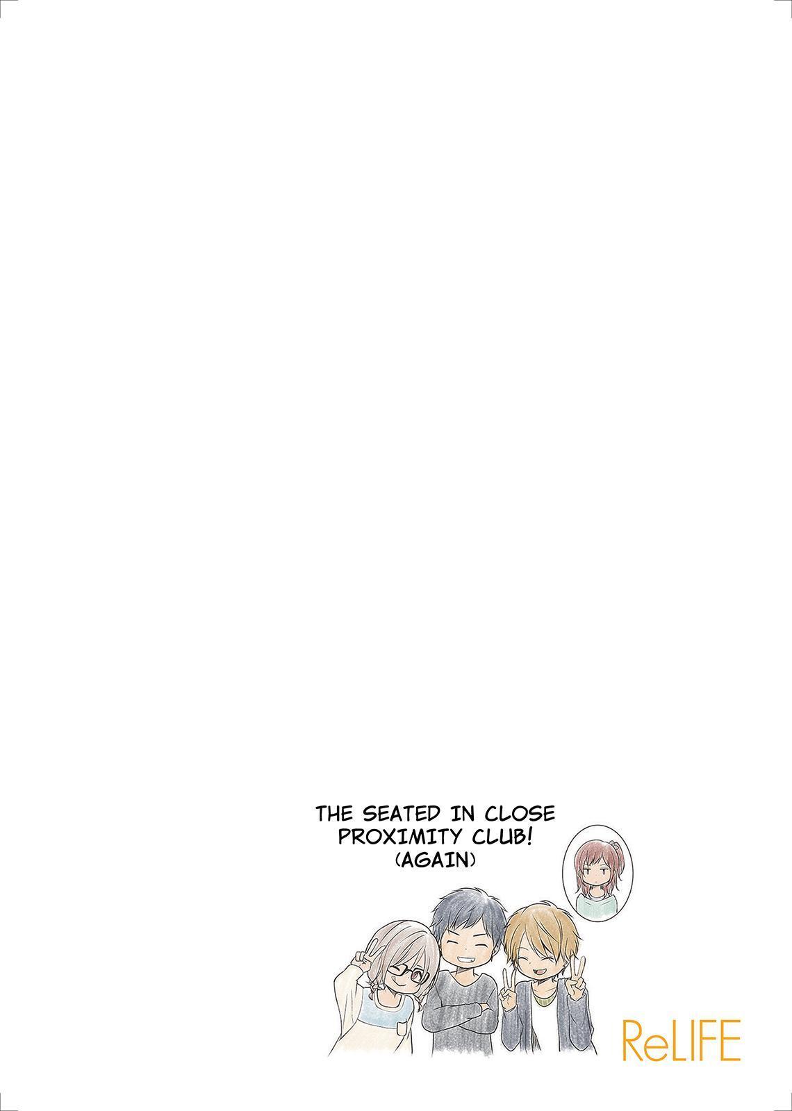 Read ReLIFE Manga Online