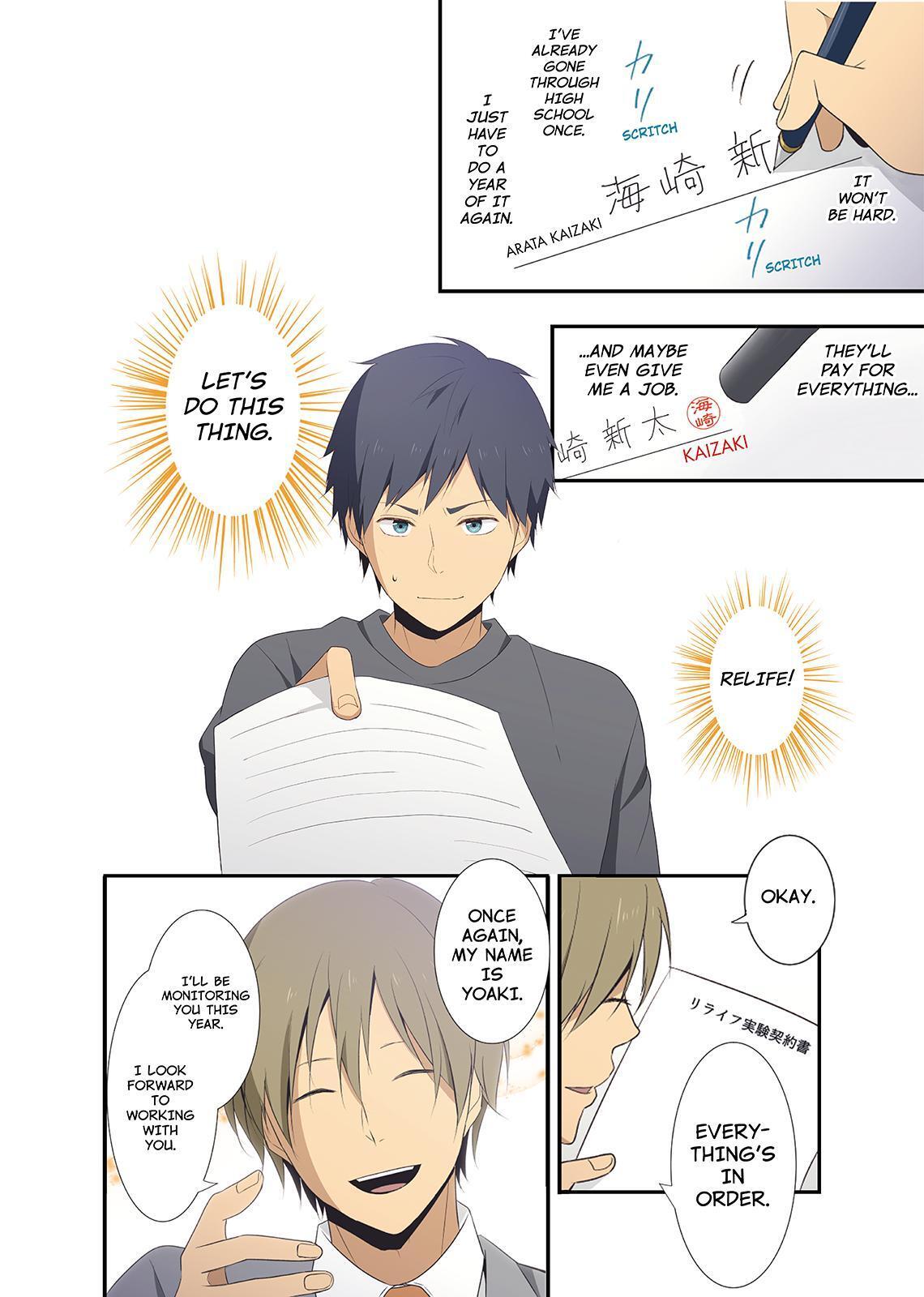 Read ReLIFE Manga Online