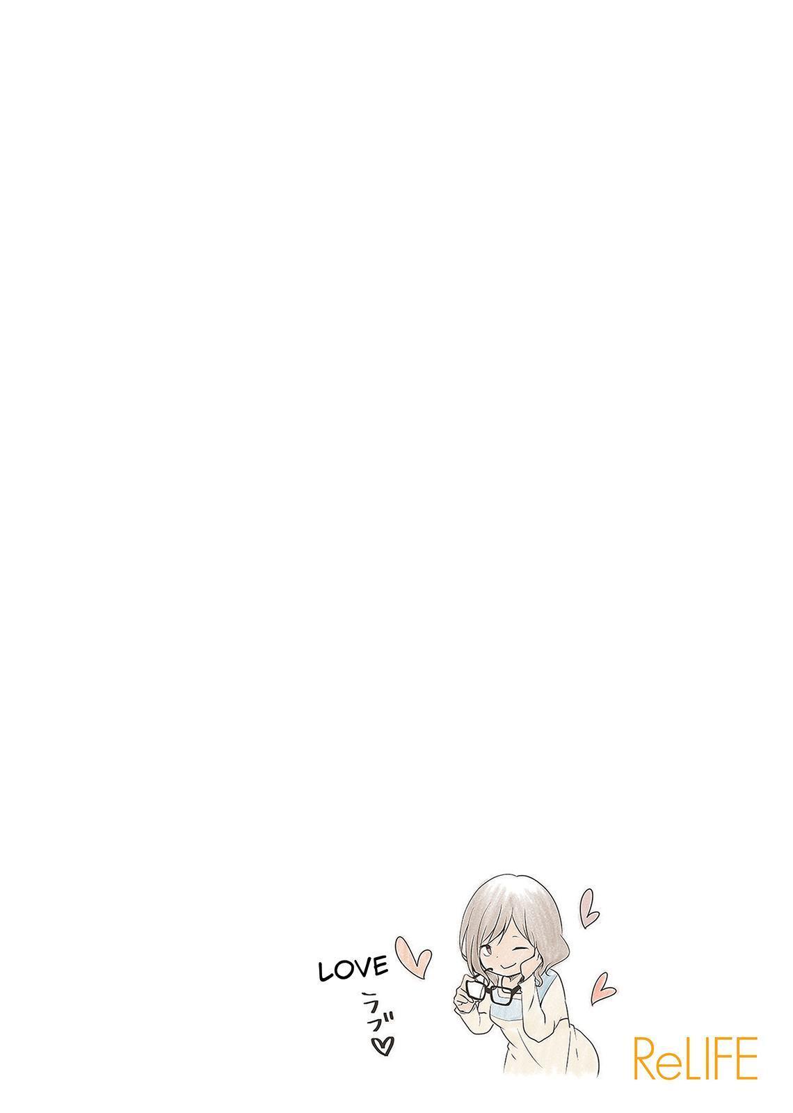 Read ReLIFE Manga Online