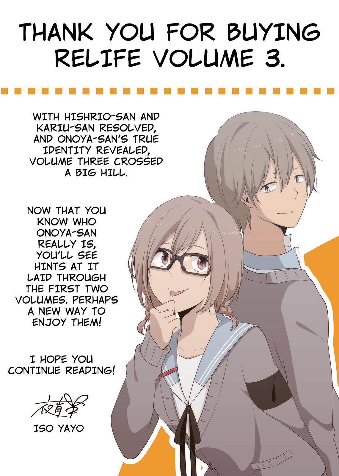 Read ReLIFE Manga Online