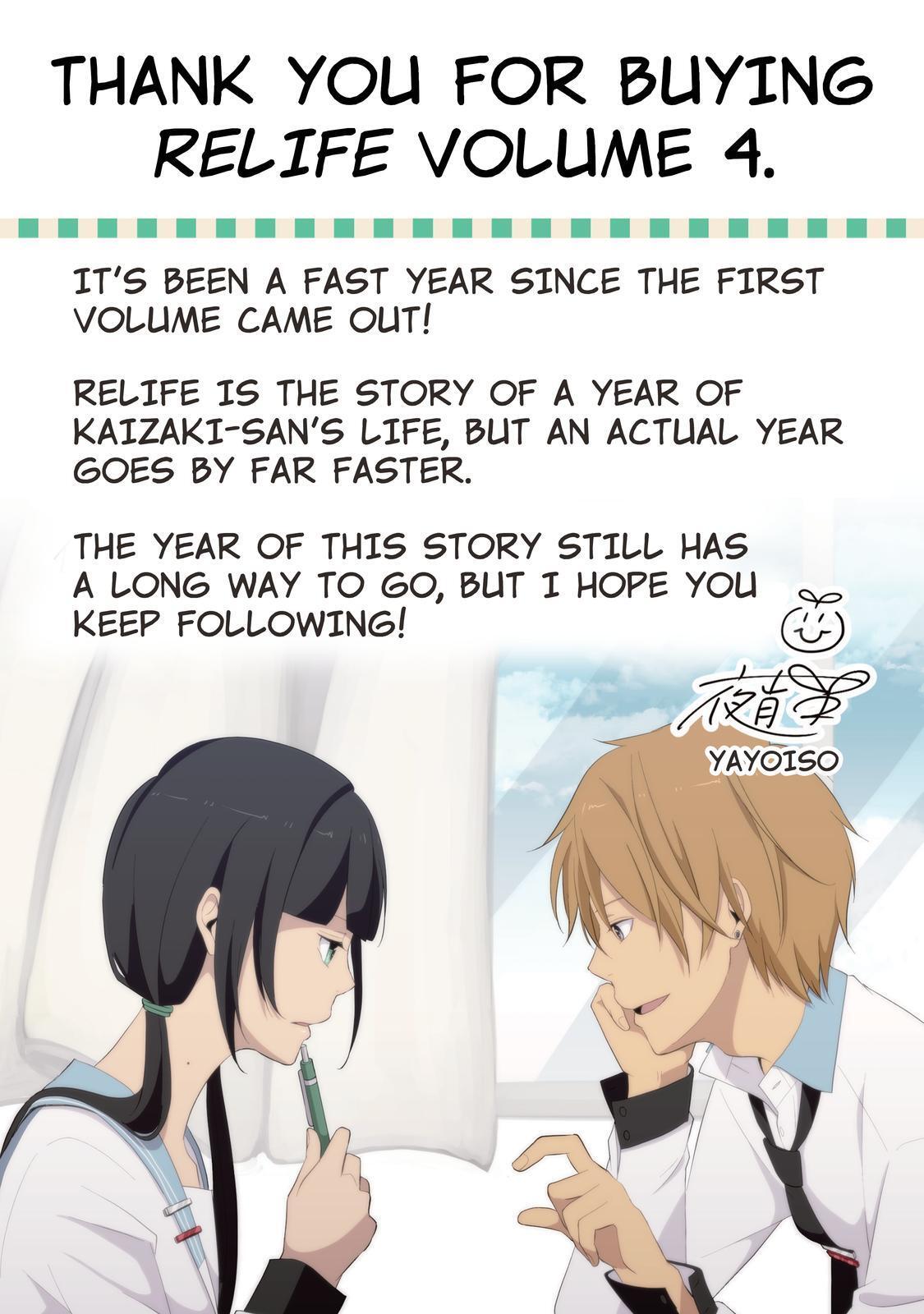 Read ReLIFE Manga Online