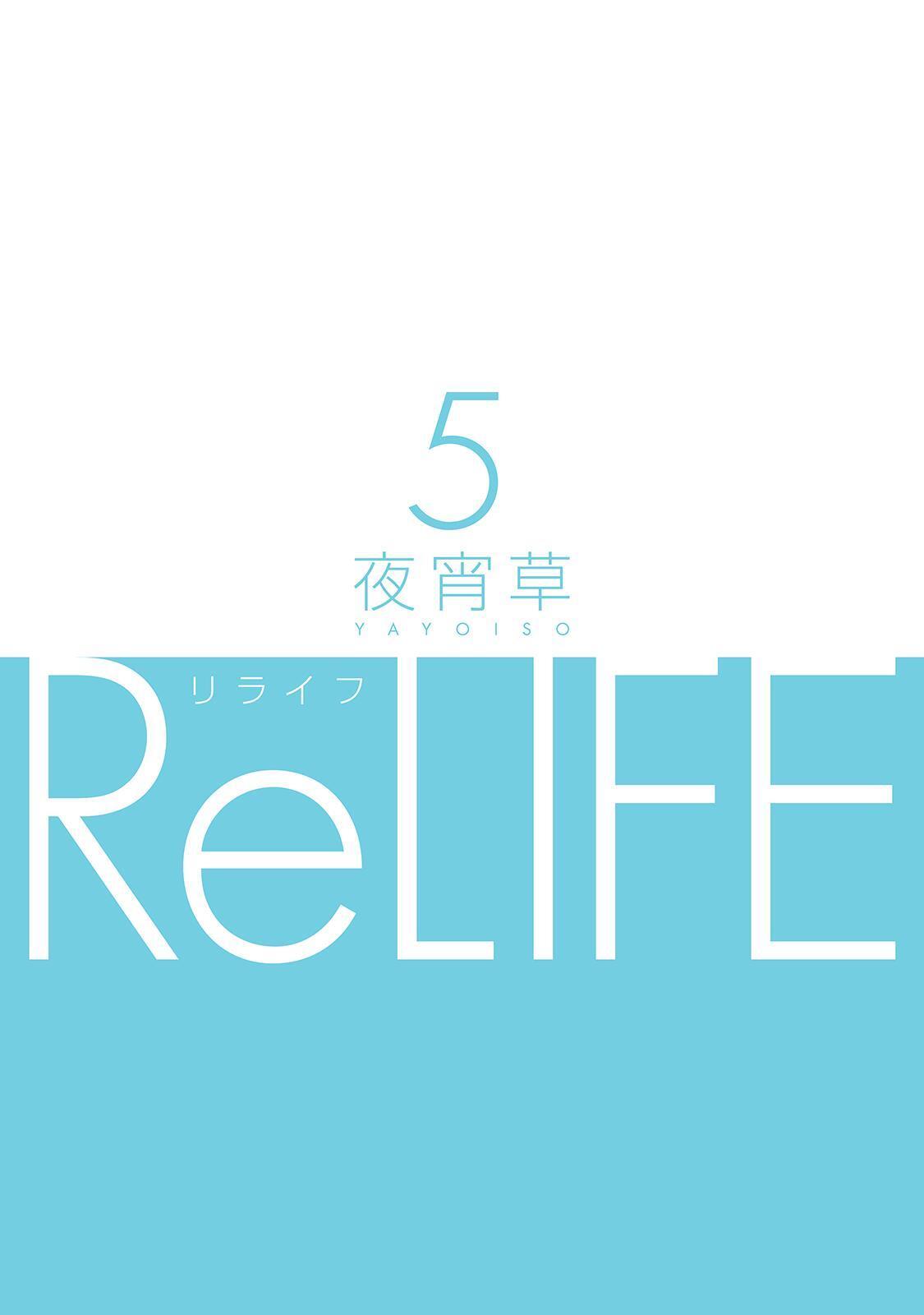 Read ReLIFE Manga Online