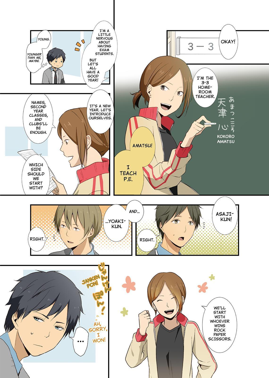 Read ReLIFE Manga Online