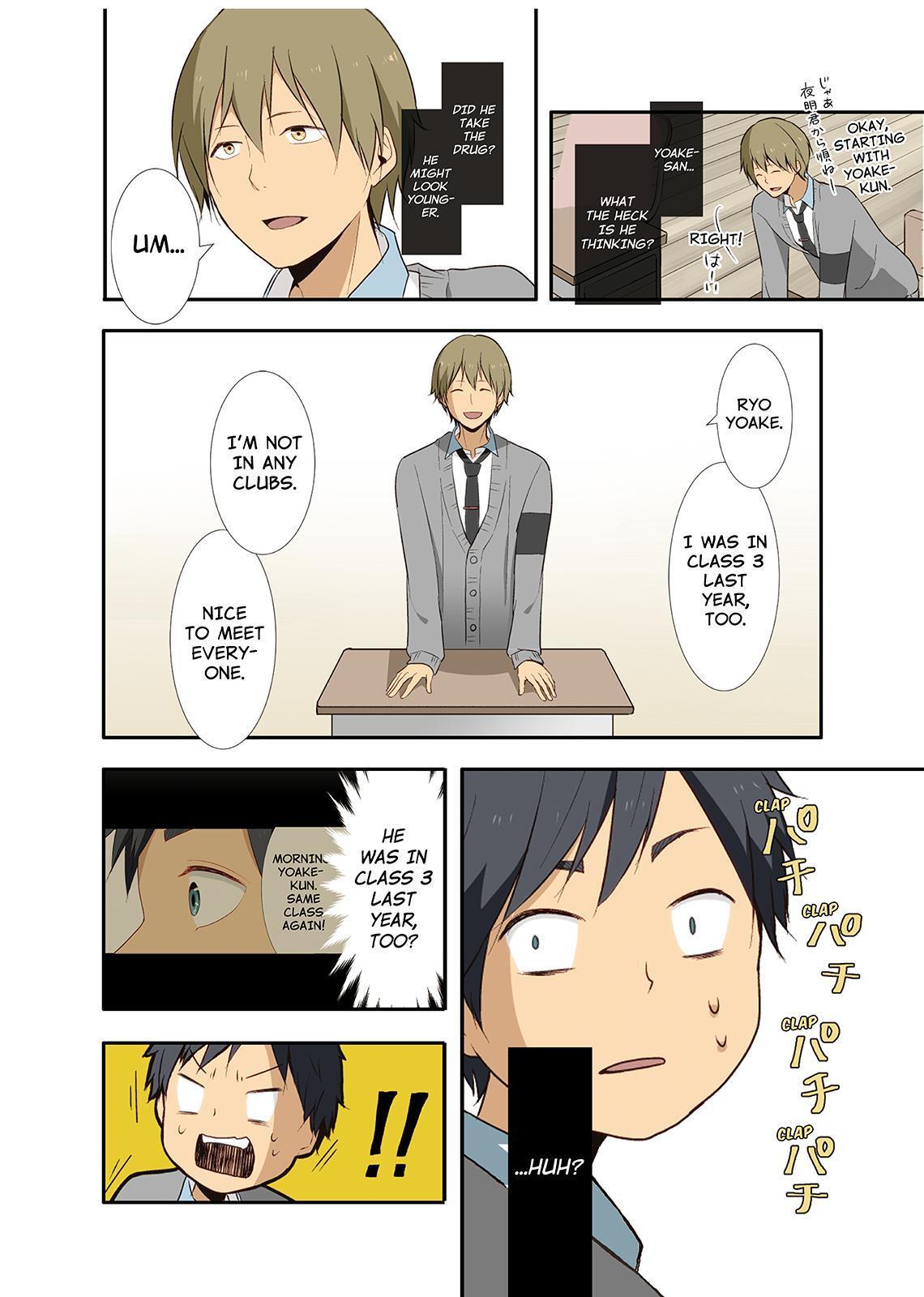 Read ReLIFE Manga Online