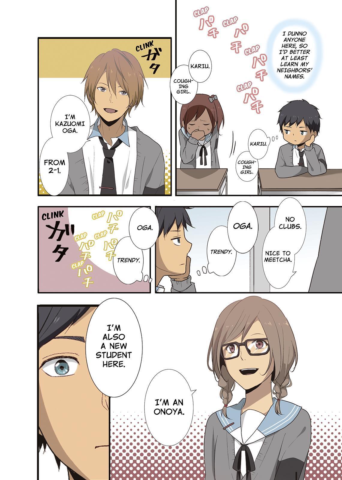 Read ReLIFE Manga Online