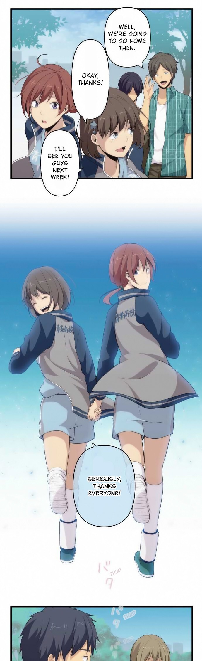 Read ReLIFE Manga Online