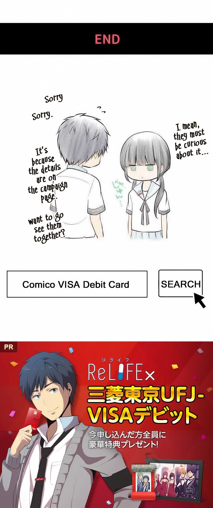 Read ReLIFE Manga Online