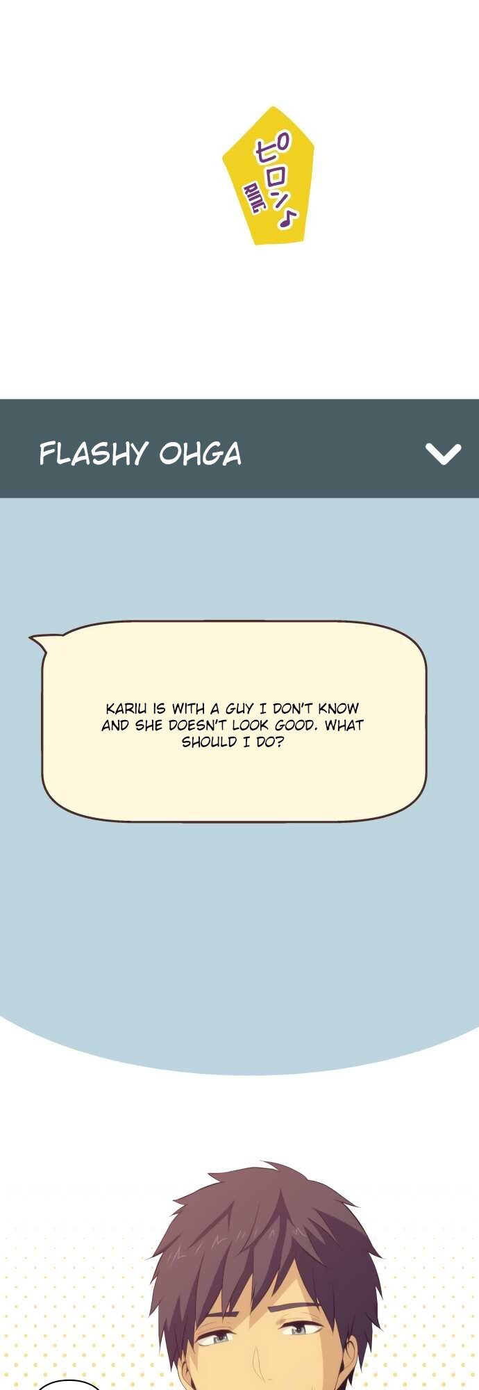 Read ReLIFE Manga Online