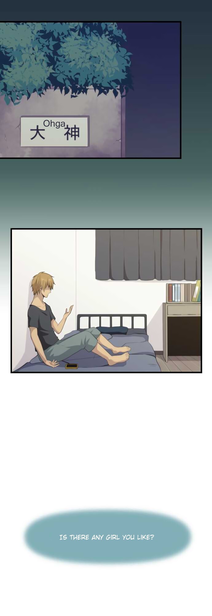 Read ReLIFE Manga Online