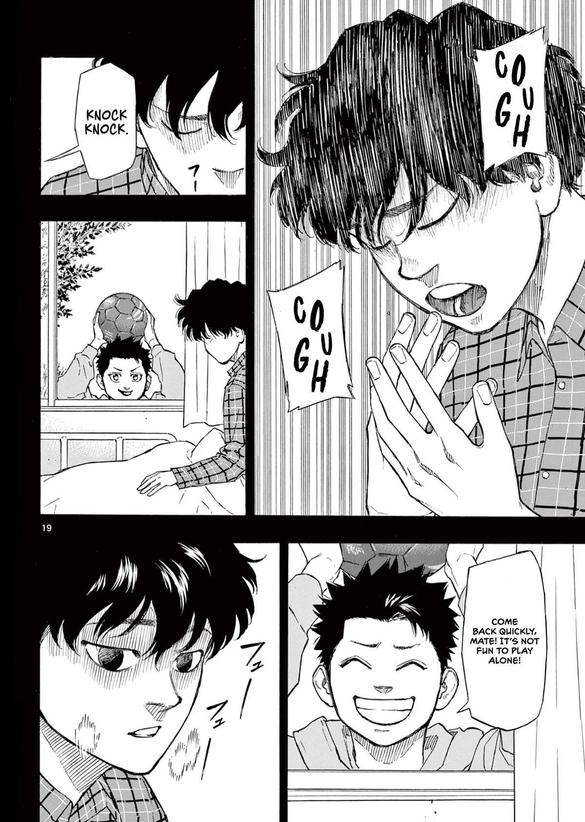 Read Red Blue Manga Online