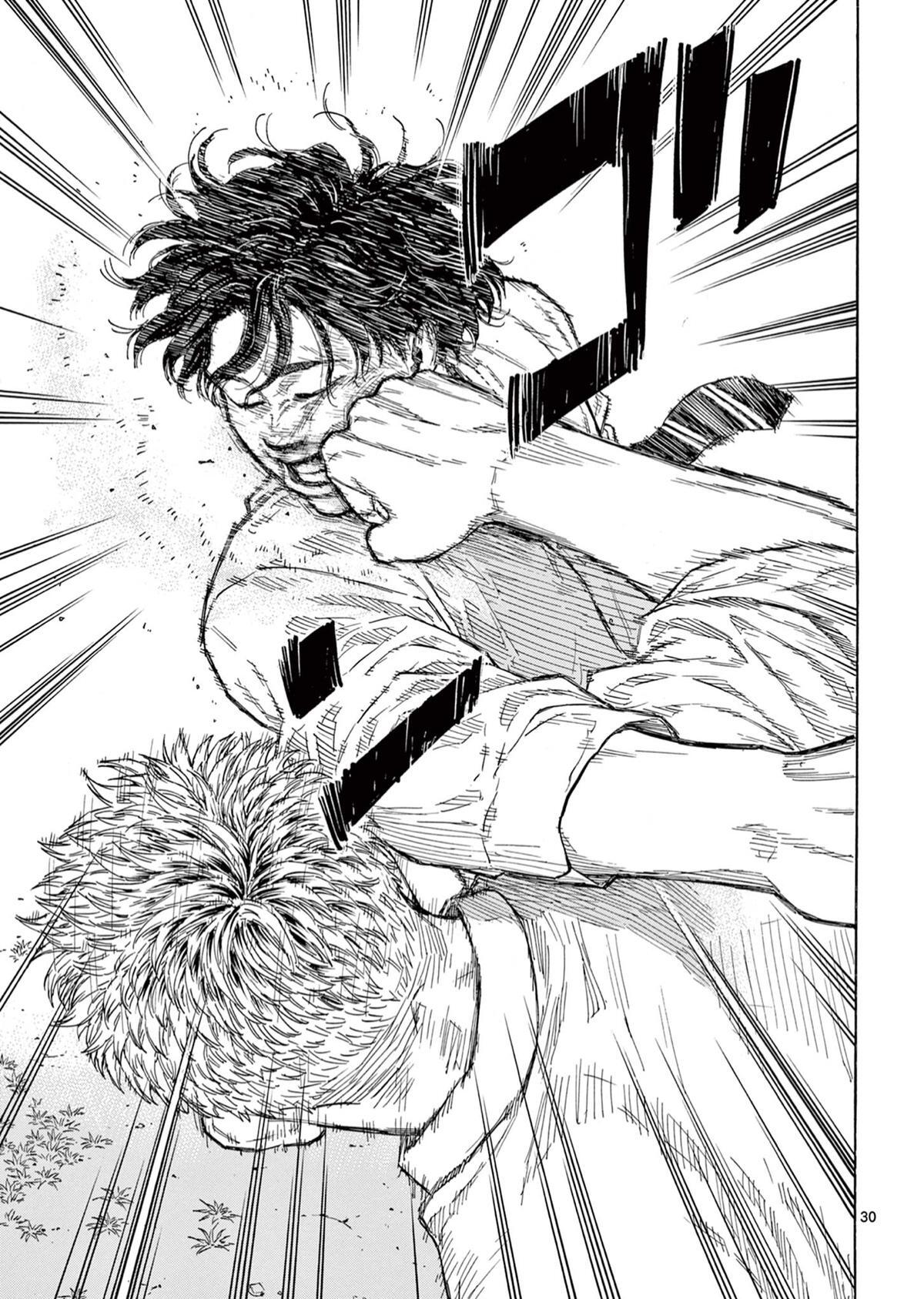 Read Red Blue Manga Online