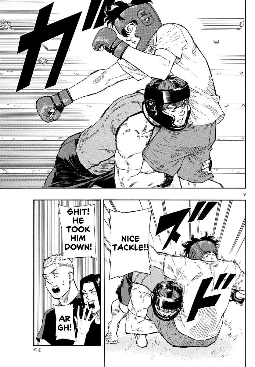 Read Red Blue Manga Online