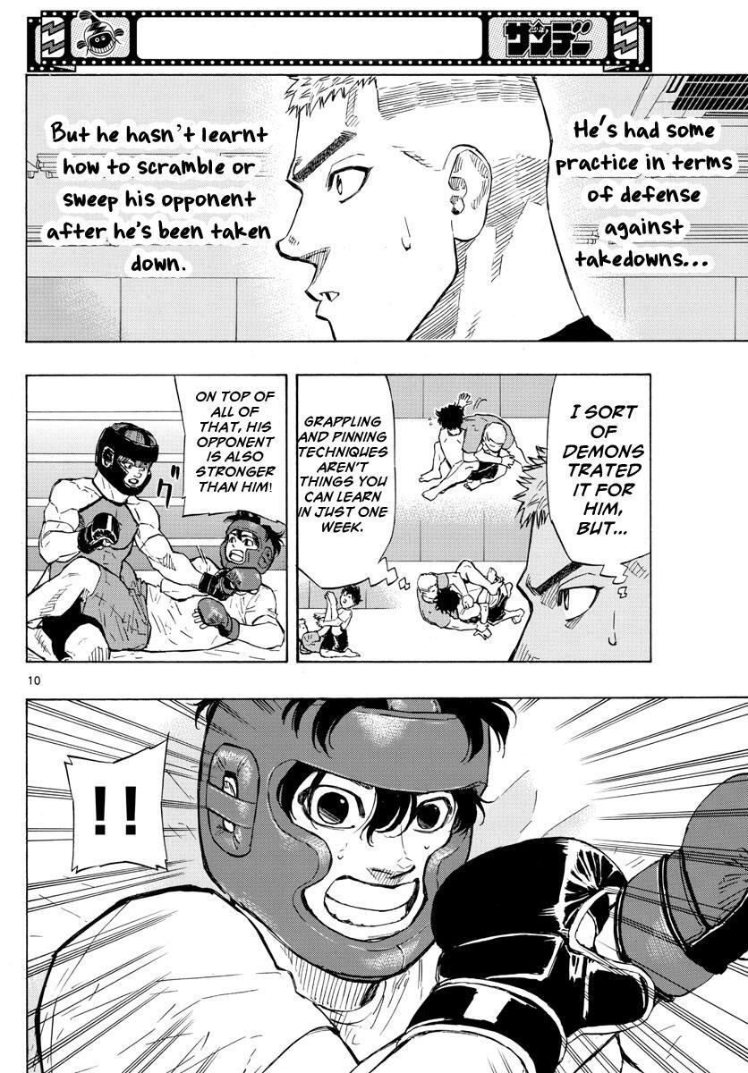 Read Red Blue Manga Online