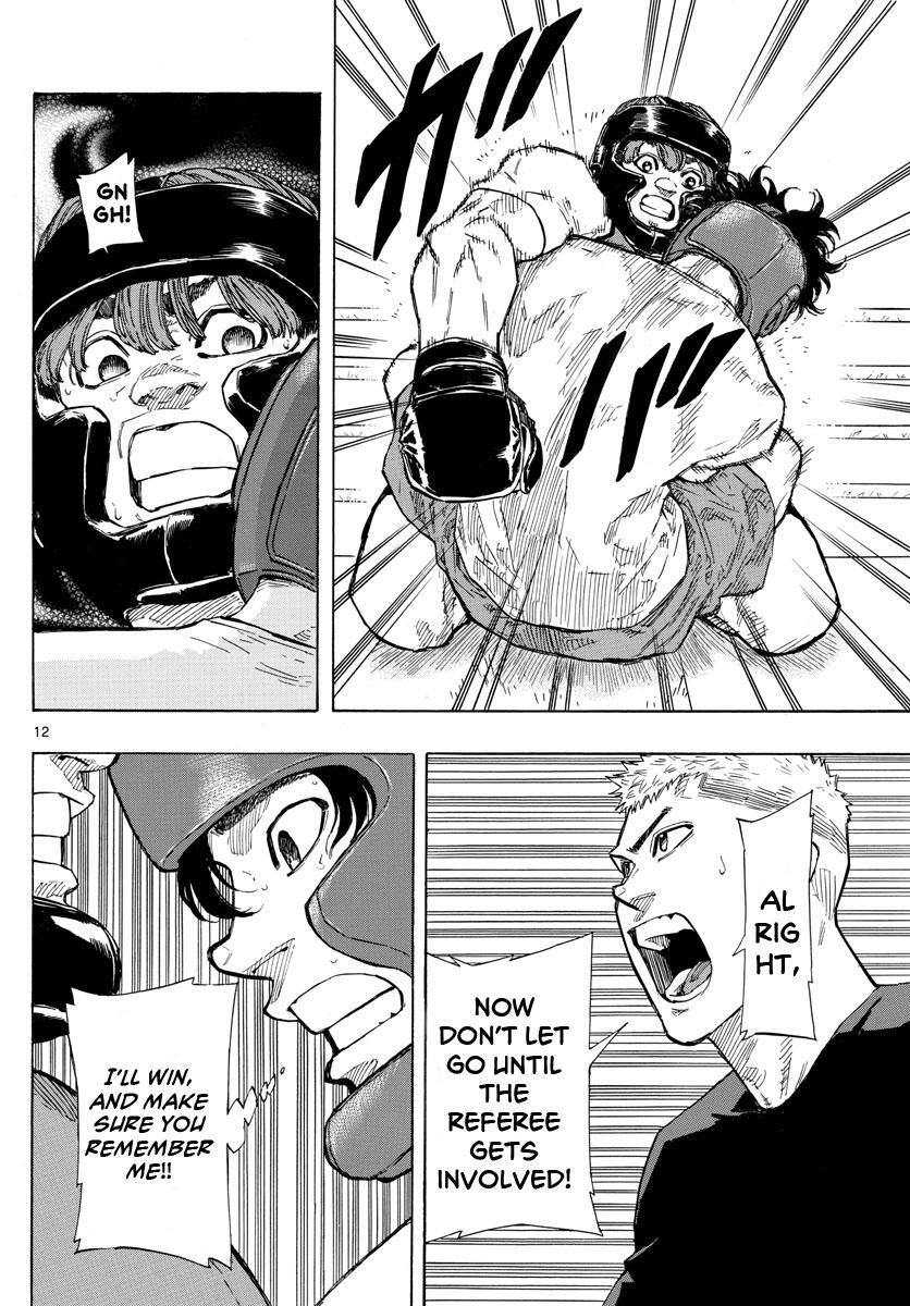 Read Red Blue Manga Online