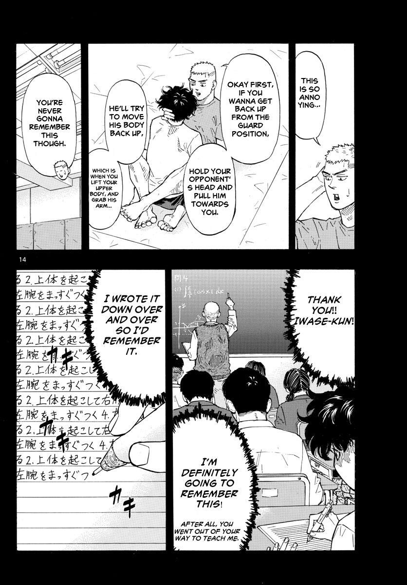 Read Red Blue Manga Online