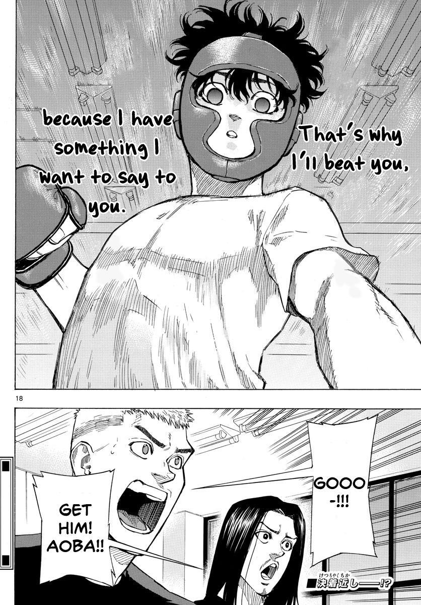 Read Red Blue Manga Online