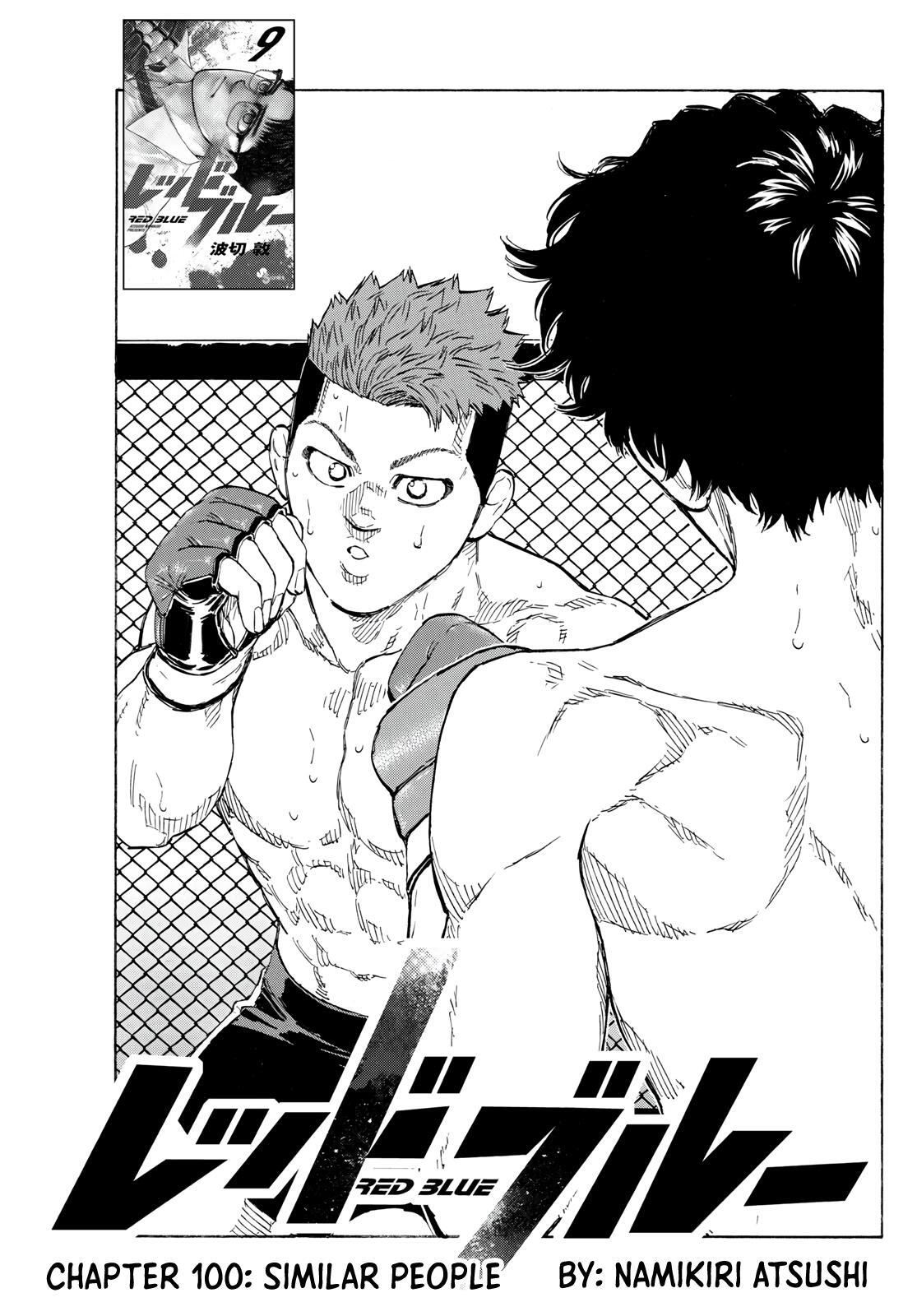 Read Red Blue Manga Online