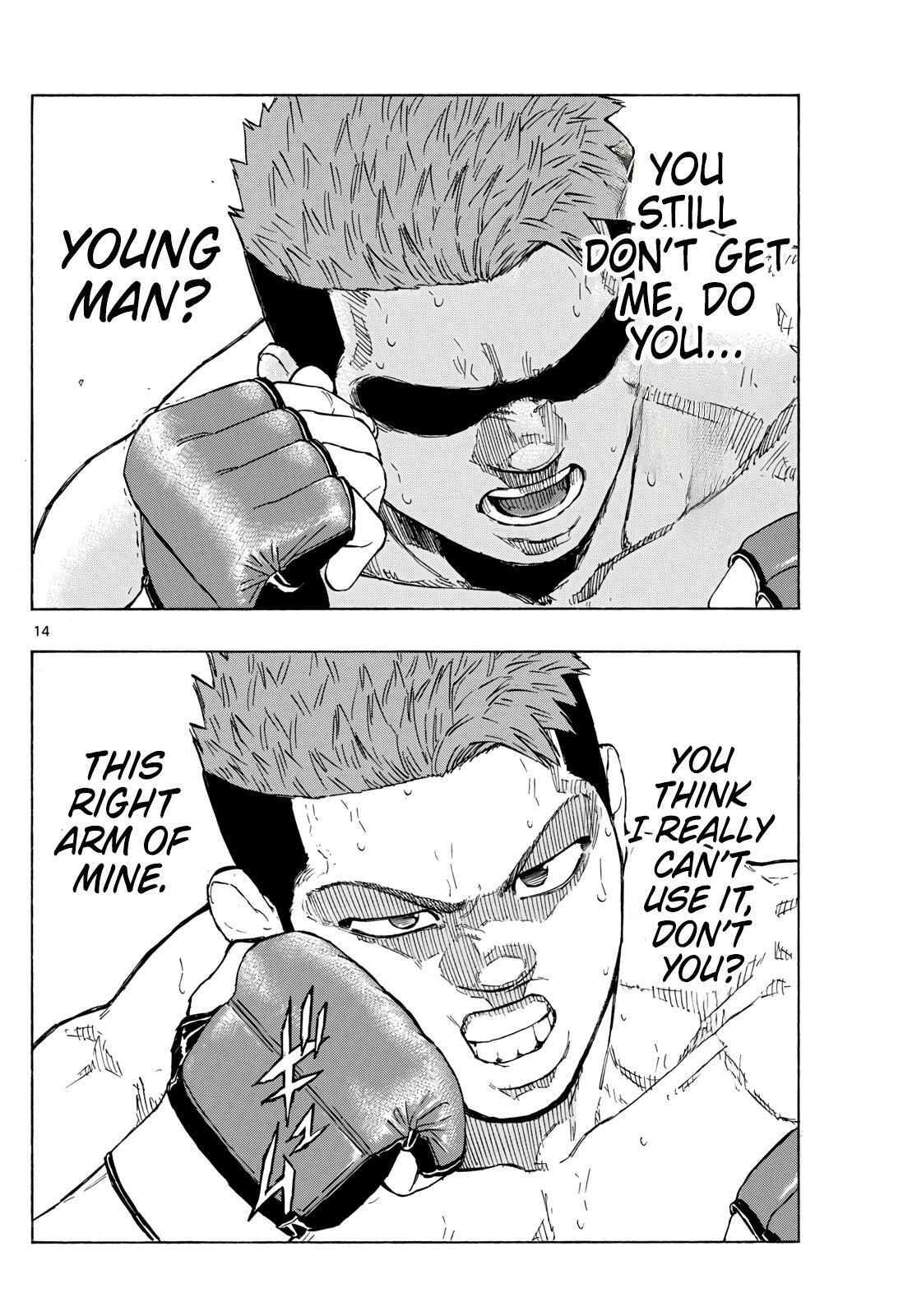 Read Red Blue Manga Online