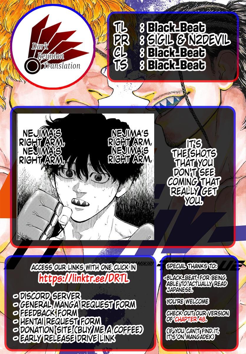 Read Red Blue Manga Online