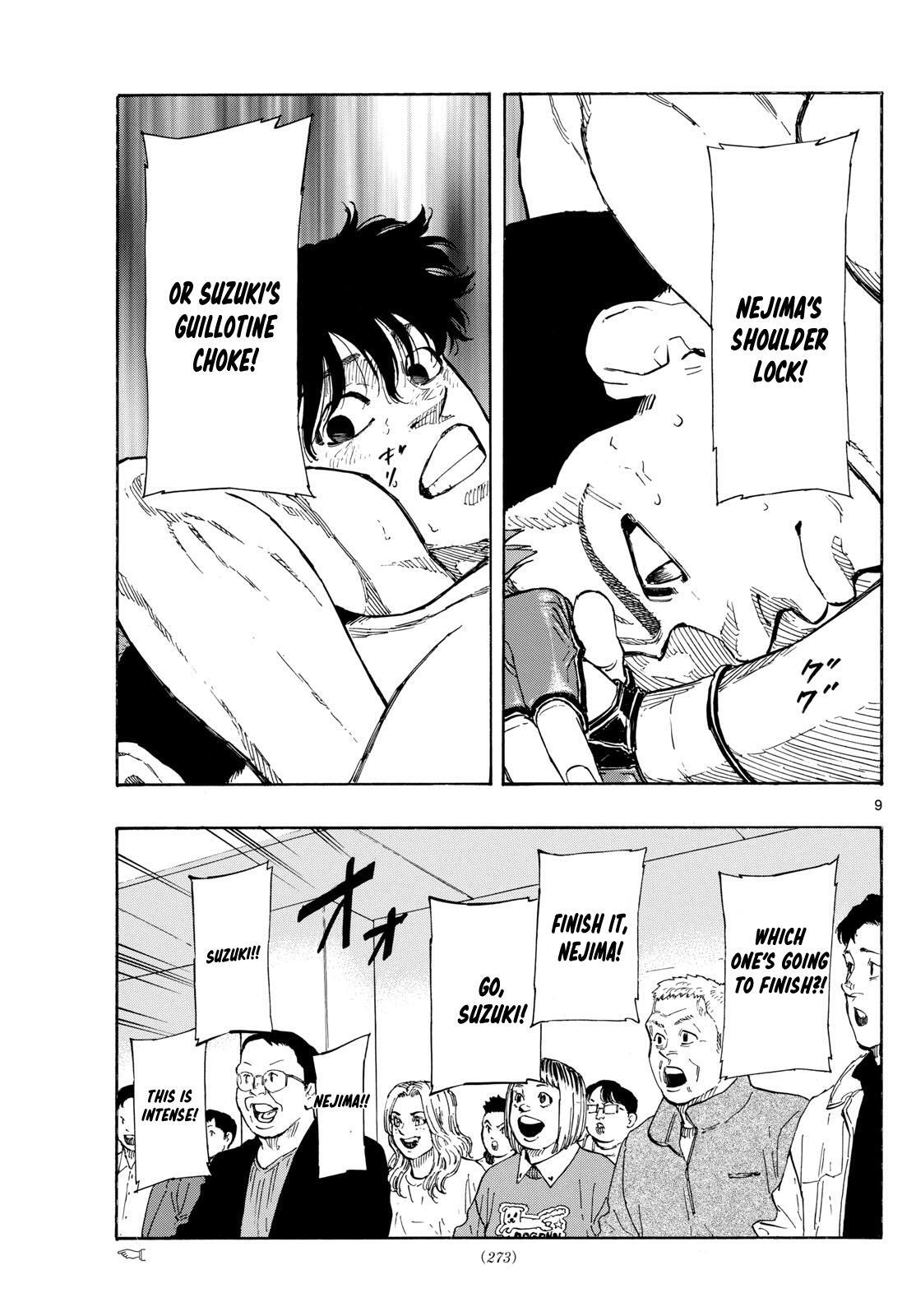 Read Red Blue Manga Online