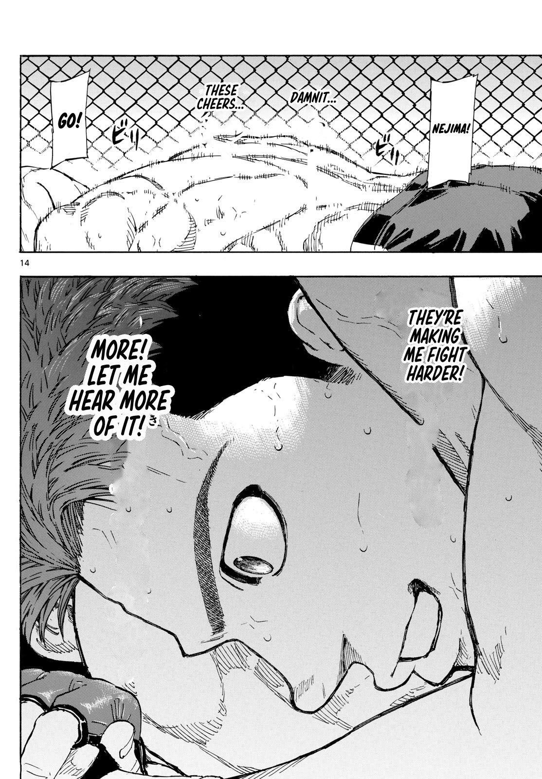 Read Red Blue Manga Online