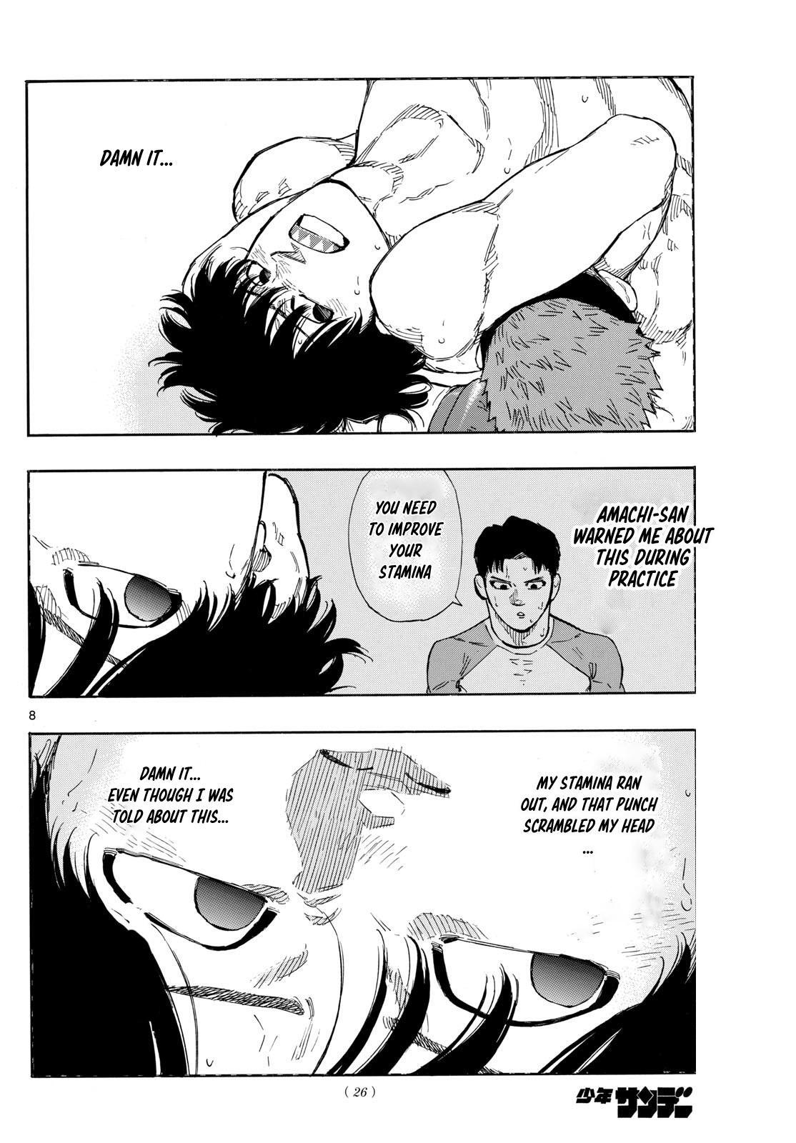 Read Red Blue Manga Online