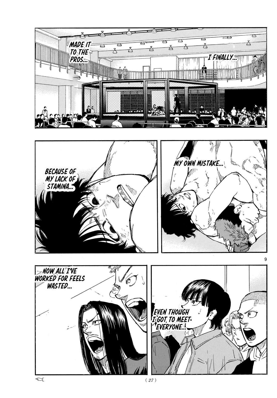 Read Red Blue Manga Online