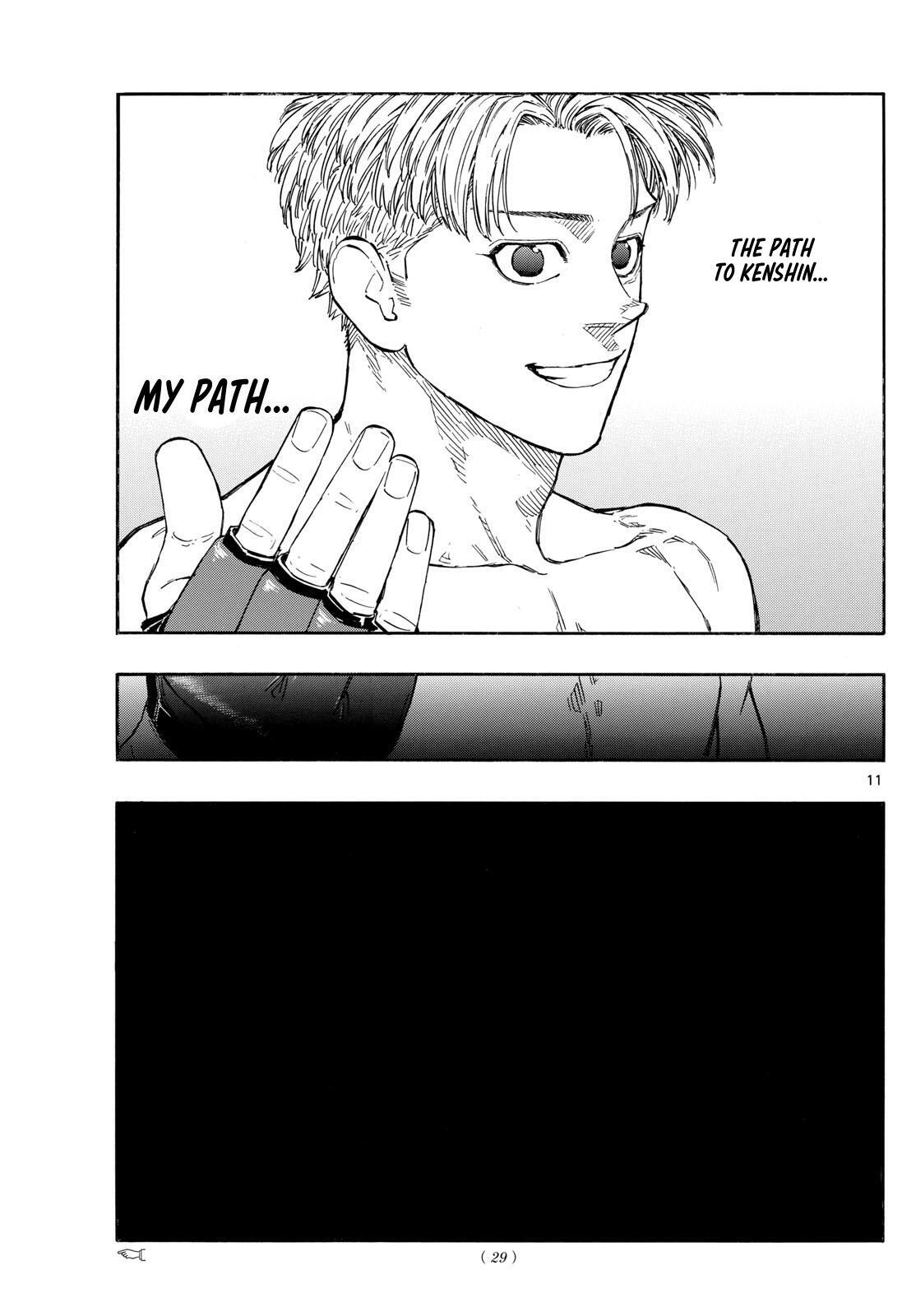 Read Red Blue Manga Online