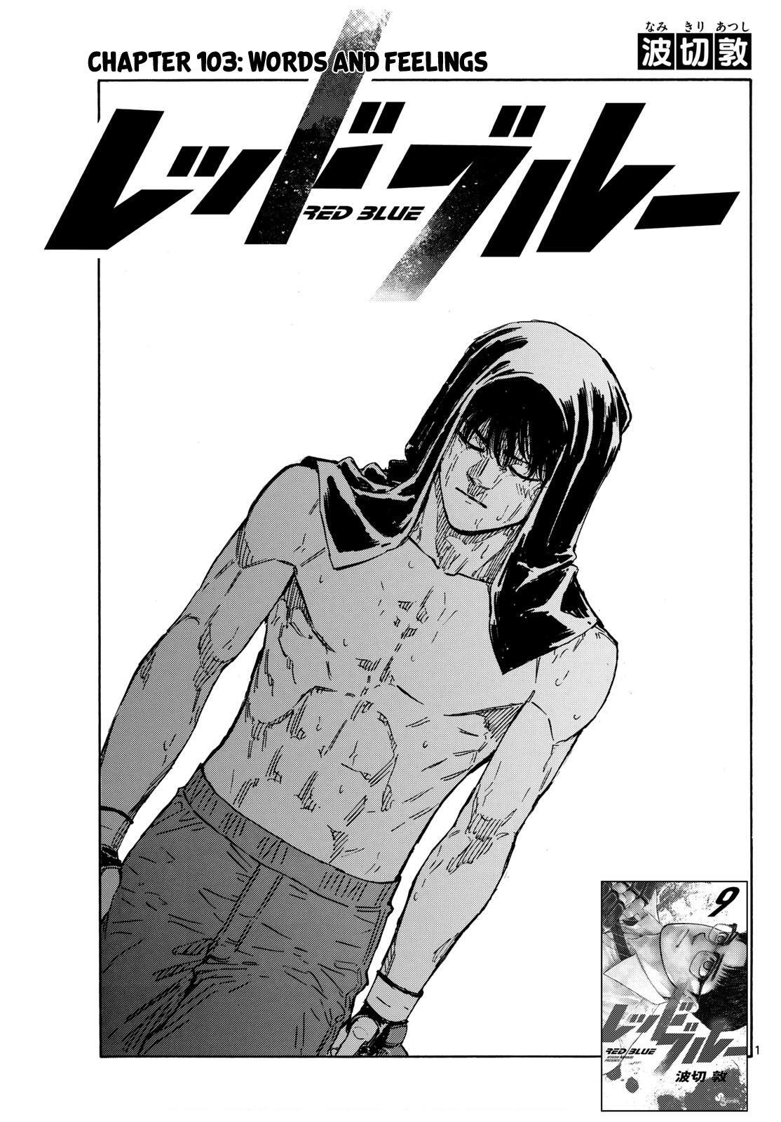 Read Red Blue Manga Online