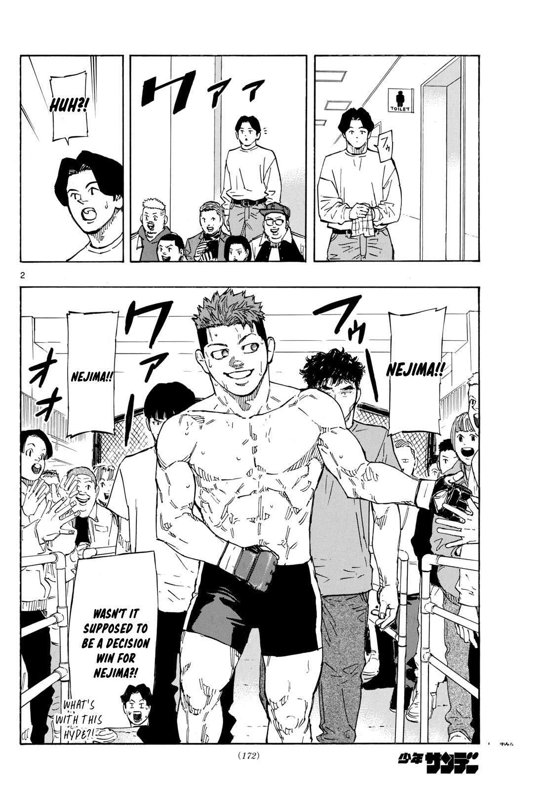 Read Red Blue Manga Online