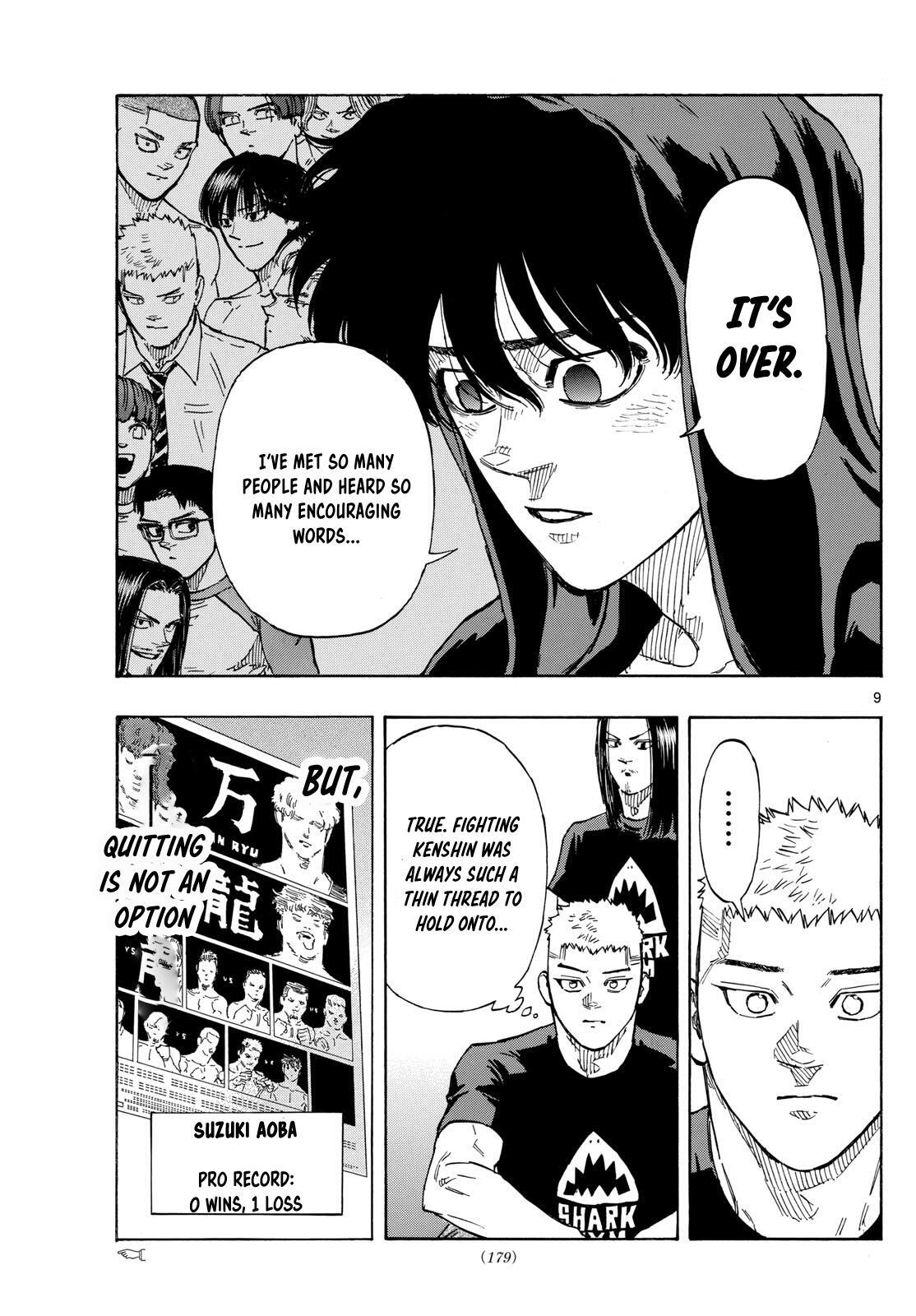Read Red Blue Manga Online